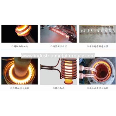 Купить Индукционный нагреватель сверхзвуковой частоты серии CYP. Высокочастотный нагреватель для малых деталей и инструментов. 10-50 кГц IGBT-нагреватель. Производство в сети