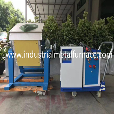 Купить печь индукции меди 15kW 10KG промышленная online manufacture